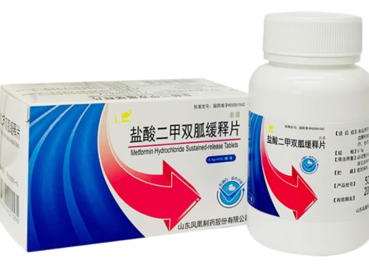 凤凰城/名诺盐酸二甲双胍缓释片招商代理 45片 瓶装