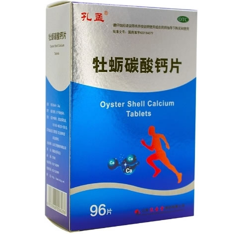 孔孟牡蛎碳酸钙片招商代理 