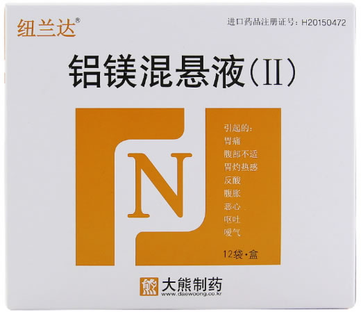 纽兰达铝镁混悬液(Ⅱ)招商代理 纽兰达