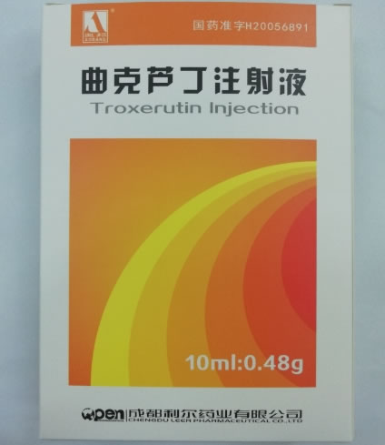 奥邦曲克芦丁注射液招商代理 6支