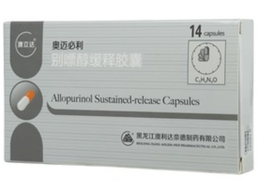 奥迈必利别嘌醇缓释胶囊招商代理 别嘌醇缓释胶囊 14粒