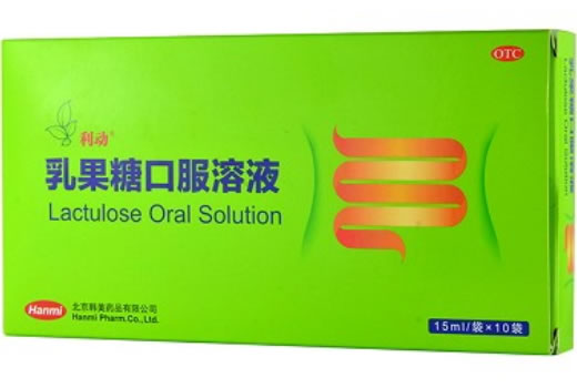 利动乳果糖口服溶液招商代理 10袋 利动