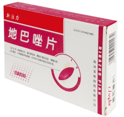 新活力地巴唑片招商代理 48片