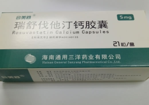 合美舒瑞舒伐他汀钙胶囊招商代理 21粒 合美舒