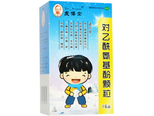 麦博士对乙酰氨基酚颗粒招商代理 16袋