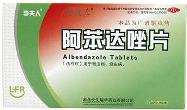 李夫人 好效立阿苯达唑片招商代理 12片 湖北长久瑞华药业