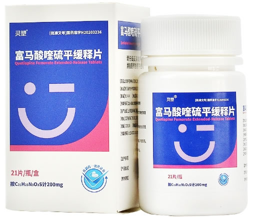 灵塑富马酸喹硫平缓释片招商代理 