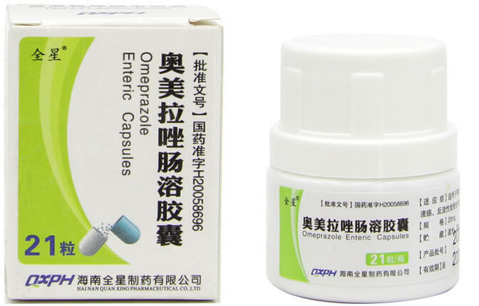 奥美拉唑肠溶胶囊招商代理 20mg*21粒 海南全星制药