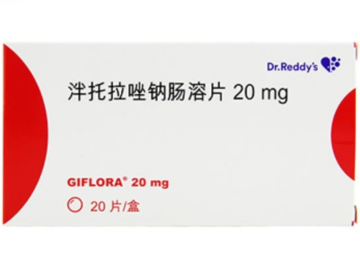 可来复泮托拉唑钠肠溶片招商代理 20mg*20片 可来复