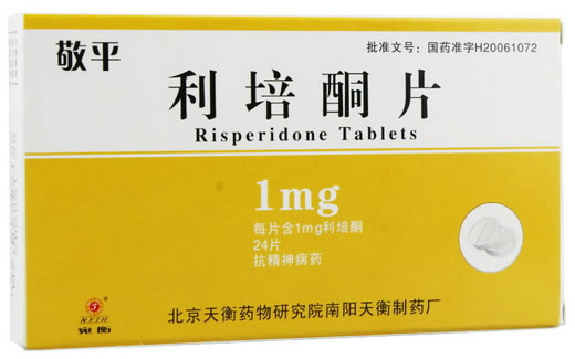 敬平利培酮片招商代理 24片 天衡
