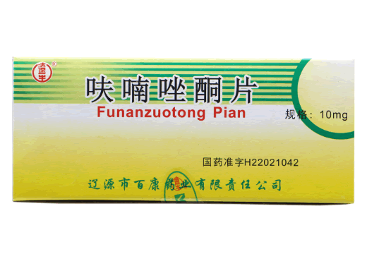 遼生呋喃唑酮片招商代理 10瓶