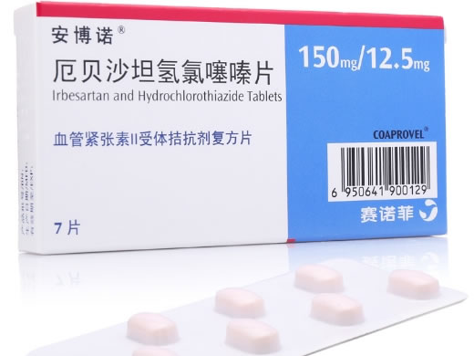 安博诺厄贝沙坦氢氯噻嗪片招商代理 