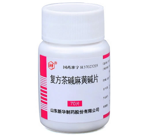 复方茶碱麻黄碱片