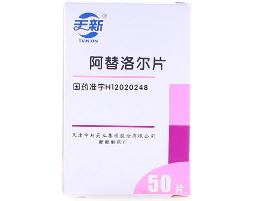 天新阿替洛尔片招商代理 25mg*50片 天津中新药业