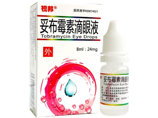 视邦妥布霉素滴眼液招商代理 