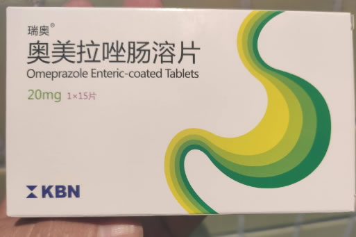 瑞奥奥美拉唑肠溶片招商代理 15片 贝克诺顿