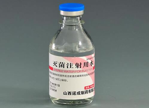 灭菌注射用水招商代理 100ml 山西诺成制药