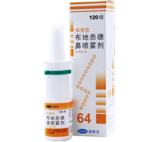 布地奈德鼻喷雾剂