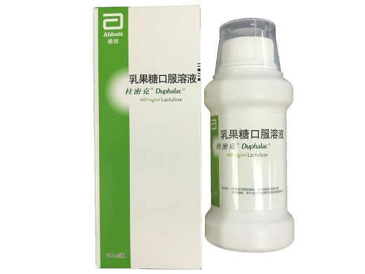 雅培/杜密克乳果糖口服溶液招商代理 200ml 杜密克