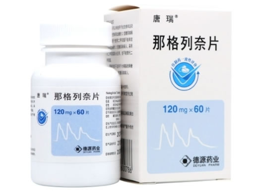 唐瑞那格列奈片招商代理 60片 唐瑞