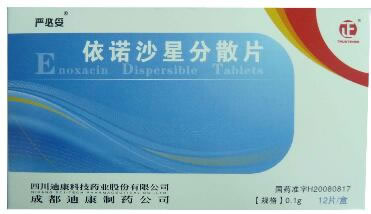 严必妥依诺沙星分散片招商代理 12片