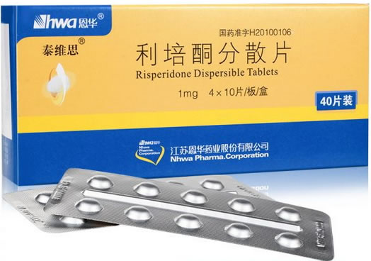 泰维思利培酮分散片招商代理 40片 恩华药业