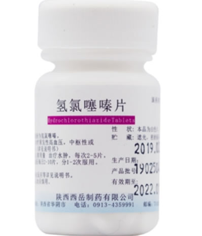 氢氯噻嗪片招商代理 100片 西岳制药