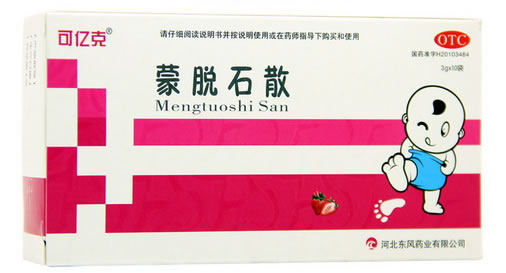 可亿克蒙脱石散招商代理 10袋