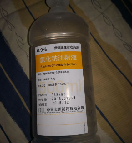 氯化钠注射液招商代理 500ml 大冢制药