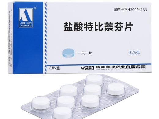 盐酸特比萘芬片