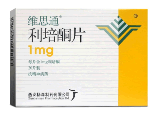 维思通利培酮片招商代理 