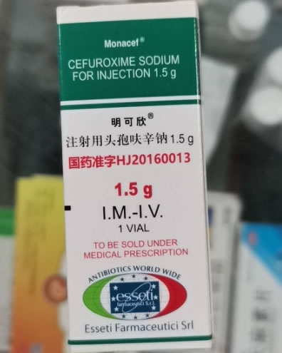 明可欣/Monacef注射用头孢呋辛钠招商代理 1.5g 意大利