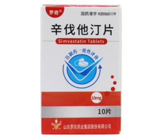 辛伐他汀片