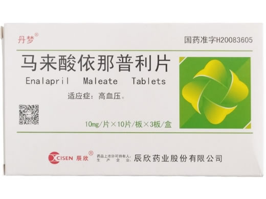 马来酸依那普利片