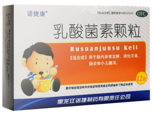 诺捷康乳酸菌素颗粒招商代理 1g*12袋 诺捷制药