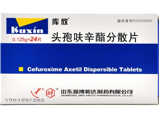 头孢呋辛酯分散片