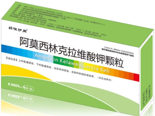 妈咪护同阿莫西林克拉维酸钾颗粒招商代理 