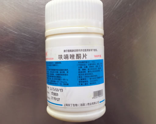 安康呋喃唑酮片招商代理 