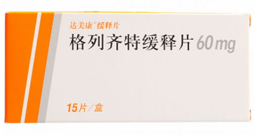 达美康格列齐特缓释片招商代理 60mg*15片