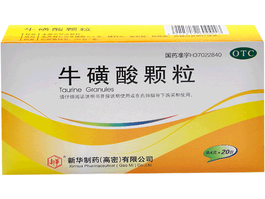 新华牛磺酸颗粒招商代理 20包