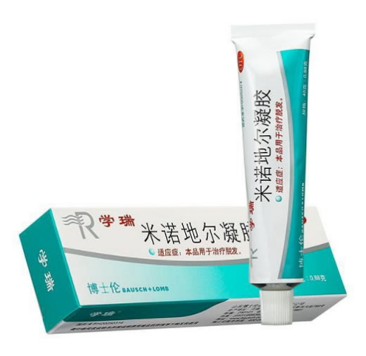 学瑞/博士伦米诺地尔凝胶招商代理 学瑞