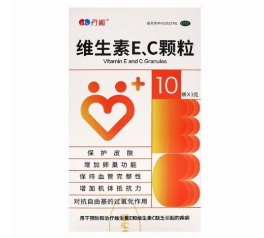 丹媚维生素E、C颗粒招商代理 10袋