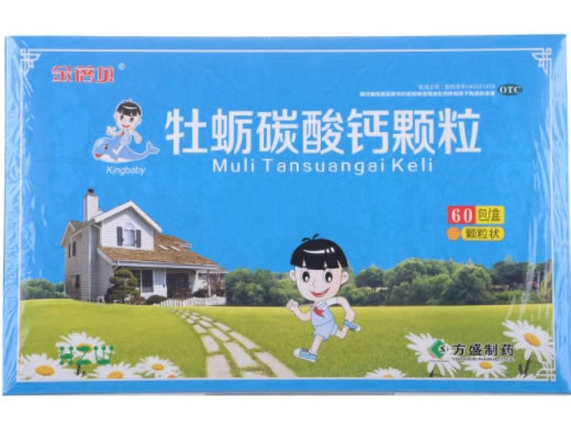 金蓓贝牡蛎碳酸钙颗粒招商代理 60包