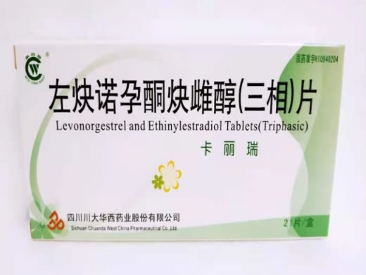 左炔诺孕酮炔雌醇(三相)片