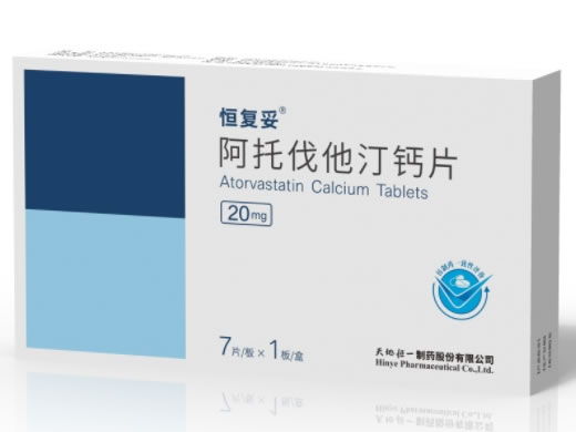 恒复妥阿托伐他汀钙片招商代理 7片 恒复妥
