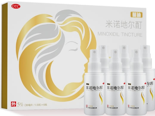 蔓迪米诺地尔酊招商代理 6瓶 浙江万晟药业