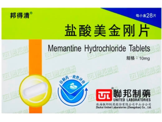 邦得清盐酸美金刚片招商代理 28片 邦得清