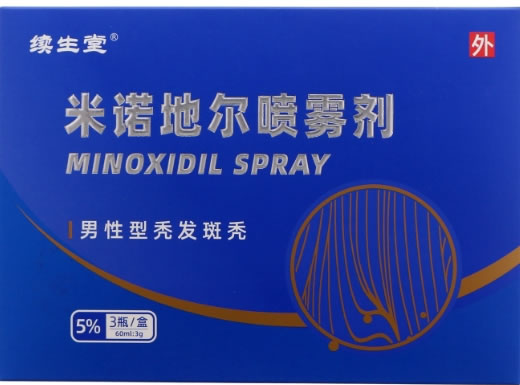 续生堂米诺地尔喷雾剂招商代理 3瓶