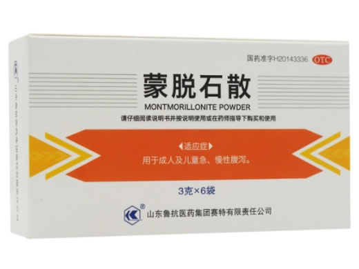 蒙脱石散招商代理 6袋 鲁抗医药