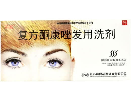 采能复方酮康唑发用洗剂招商代理 50袋 采能